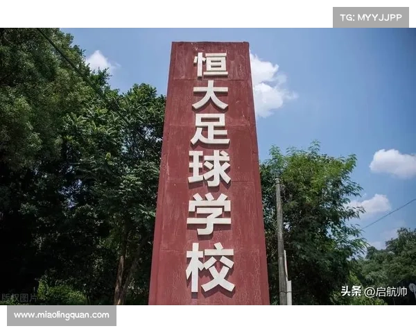 广东宏远青训再现天才!15岁新星荣膺国少队殊荣 广东宏远青训再现天才!15岁新星荣膺国少队殊荣