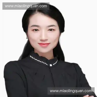 崔洋